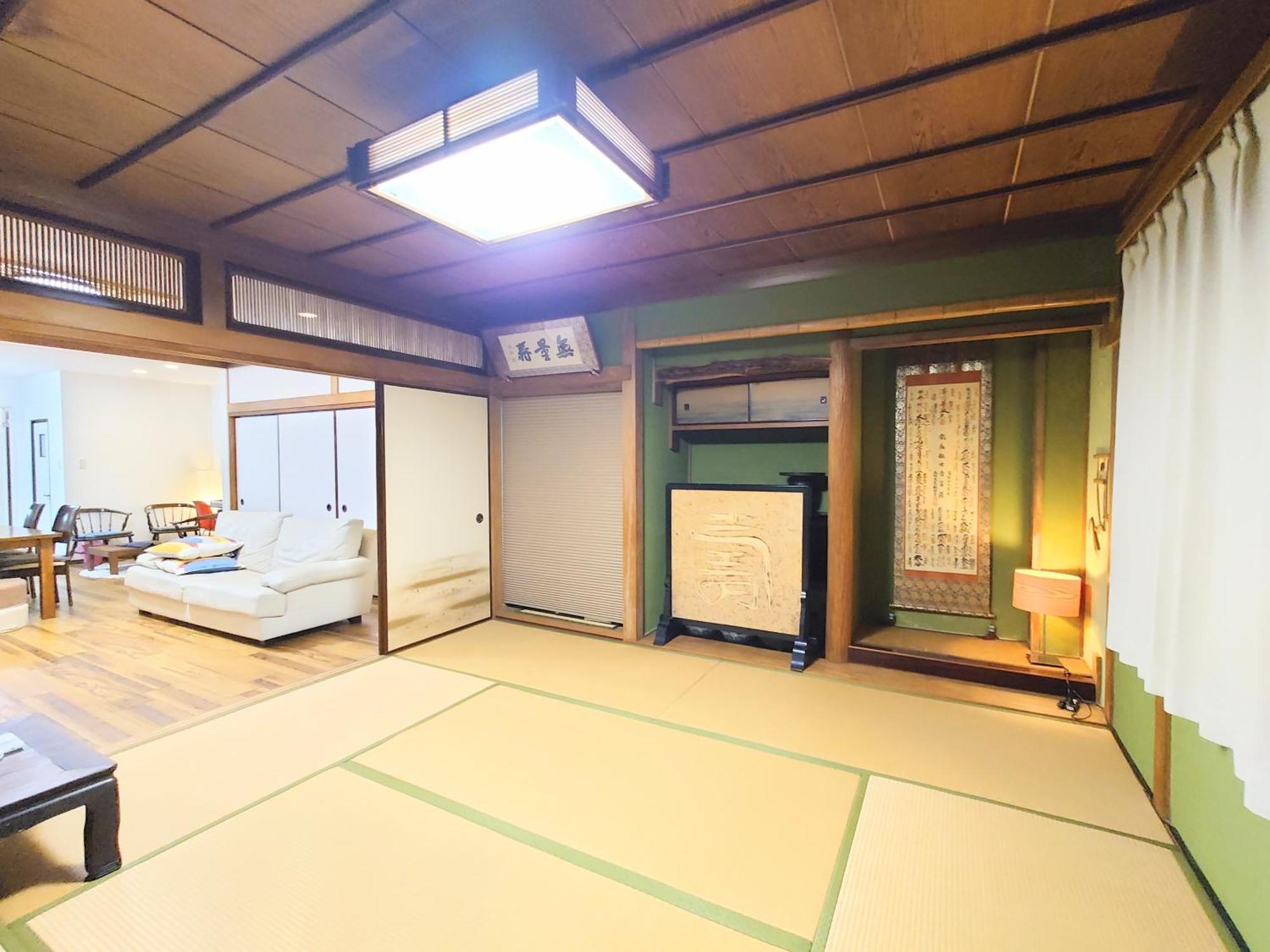 Base Osaka Apartman Kültér fotó