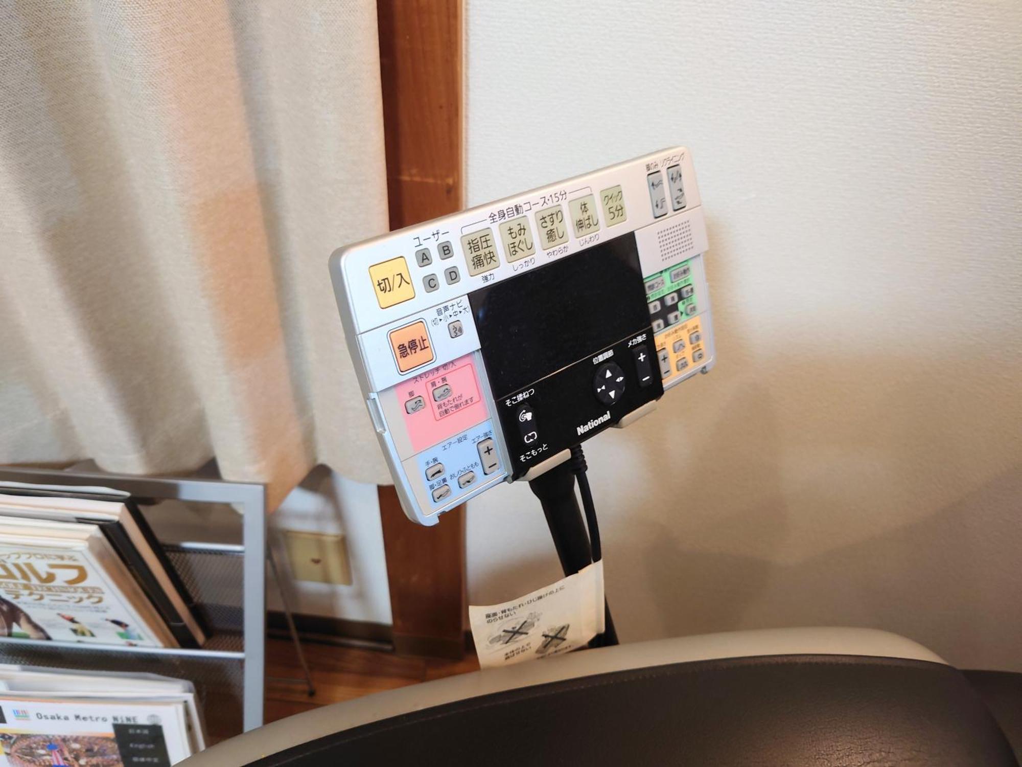 Base Osaka Apartman Kültér fotó