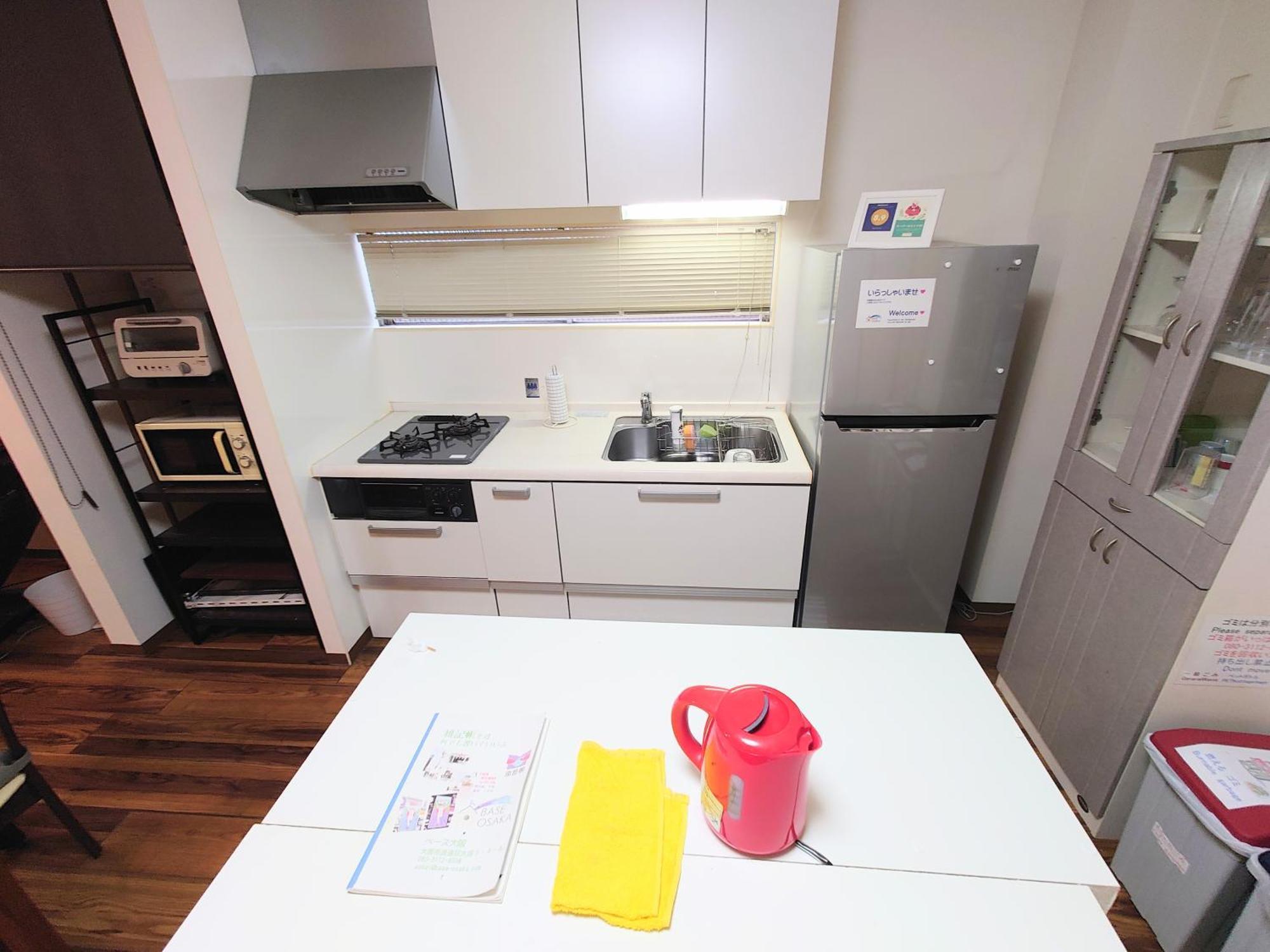 Base Osaka Apartman Kültér fotó