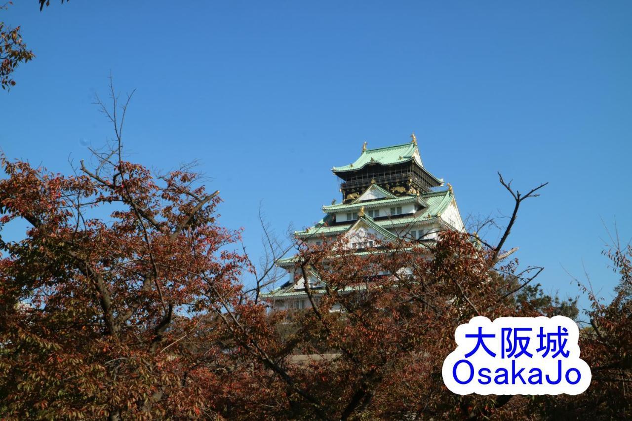 Base Osaka Apartman Kültér fotó